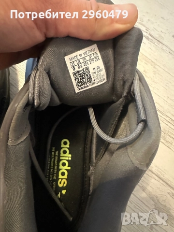 Adidas ozrah , снимка 5 - Маратонки - 52720575