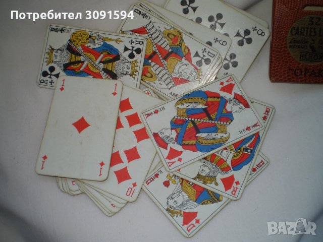 Ретро колекционерски карти за игра, снимка 4 - Антикварни и старинни предмети - 44358441