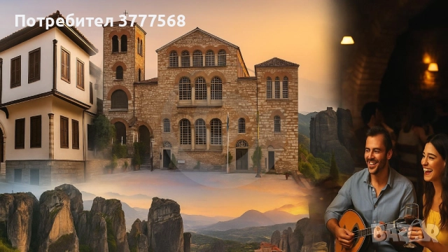 Метеора + Солун + Едеса = Гръцко вълшебство! , снимка 3 - Почивки в Гърция - 52605441