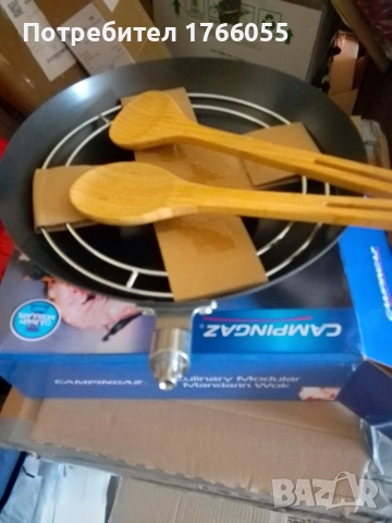 Campingaz Wok туристически тиган, снимка 4 - Къмпинг мебели - 52869595