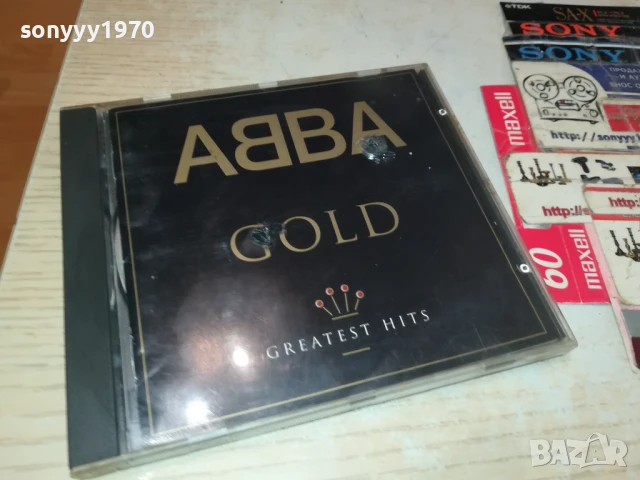 ABBA CD 0507251859