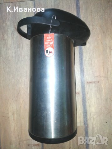 Битова техника, всичко НОВО х 10 лв, снимка 10 - Други - 38896391