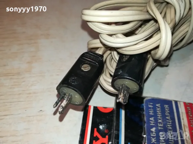 БУКСИ С КАБЕЛИ ЗА КОЛОНИ 2Х2.4М 0204251722, снимка 14 - Тонколони - 49741579