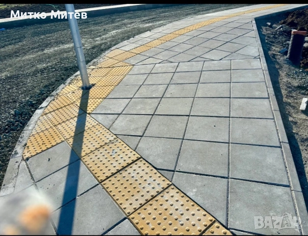 Ние Сме Майсто С Дългогодишен Опит, снимка 2 - Майстори - 53691868