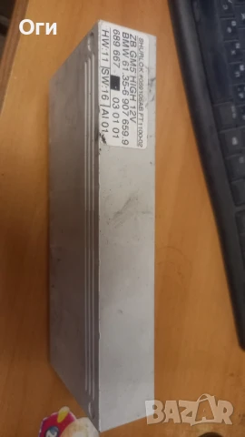 Комфорт модул за БМВ Е46 BMW 61 .35-6 907 659.9