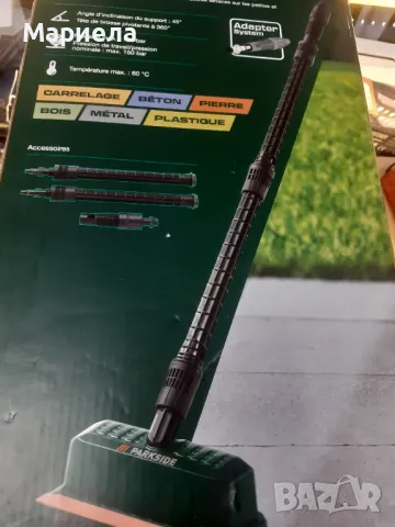 PARKSIDE Дюза/четка за водоструйка PFRB 26 A1 , surface Cleaning brush, снимка 10 - Градинска техника - 48888627