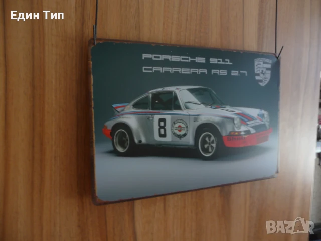Метална табела Porsche 911 Carrera RS 2.7 спортно рали Shell, снимка 2 - Колекции - 36619912