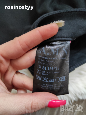 ватиран панталон AMN, снимка 7 - Панталони - 36164747