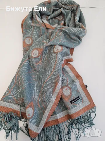 Кашмирен шал 005, снимка 1