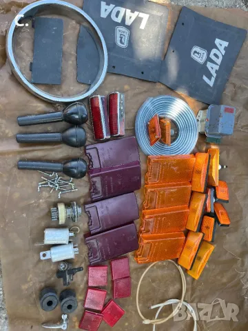 Части за Лада 