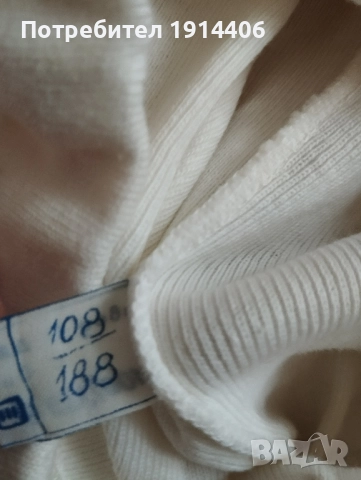 Гащи къси и дълги, снимка 15 - Бельо - 51870483