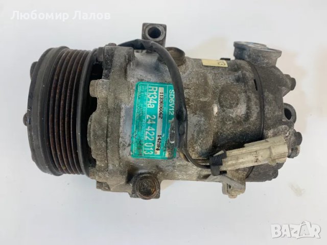 Компресор климатик Opel Astra G Опел Астра Г SD6v12 (98-04)г.