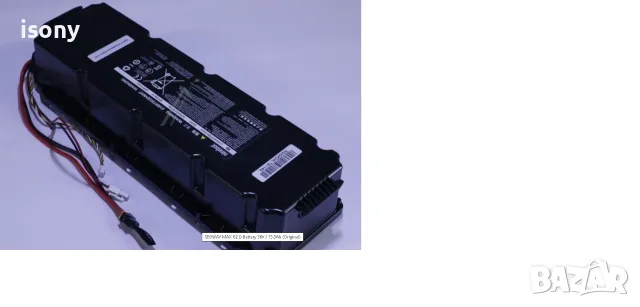 Батерия 15,3 Ah/36V за Segway Max G2, Ninebot Max G30,G40, G30LE ,F30,F40 99 €, снимка 3 - Аксесоари за велосипеди - 56005147