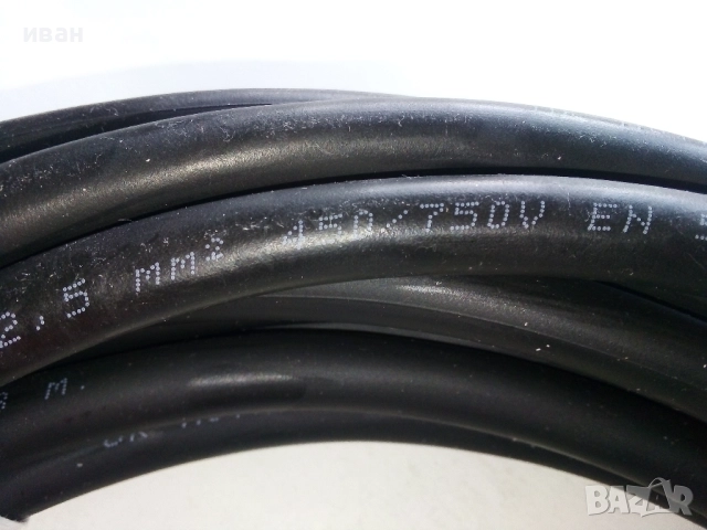 Удължител с гумиран кабел 3 х 2.5мм.- 10м.Нов, снимка 6 - Разклонители и удължители - 52585452