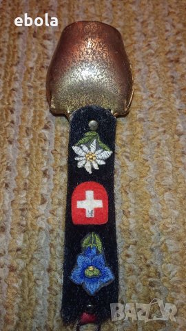 Швейцарски чан, снимка 7 - Антикварни и старинни предмети - 35981044