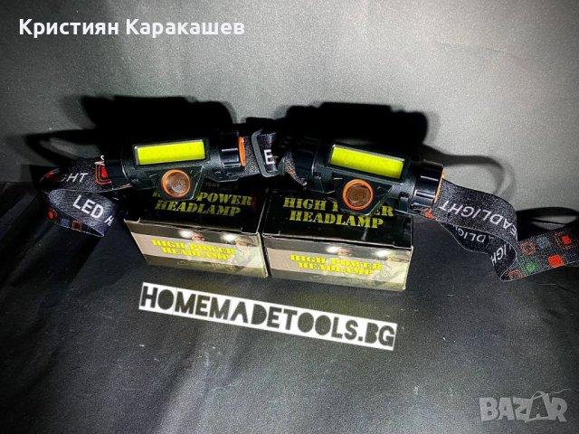 ПРОМО КОМПЛЕКТ 2БР. КОМПАКТЕН ЧЕЛНИК С ДВЕ LED СВЕТЛИНИ ANG-8101, снимка 4 - Къмпинг осветление - 42120675