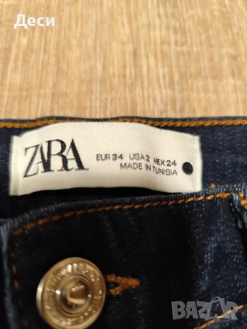 дънки с висока талия на Zara, снимка 5 - Дънки - 48105574