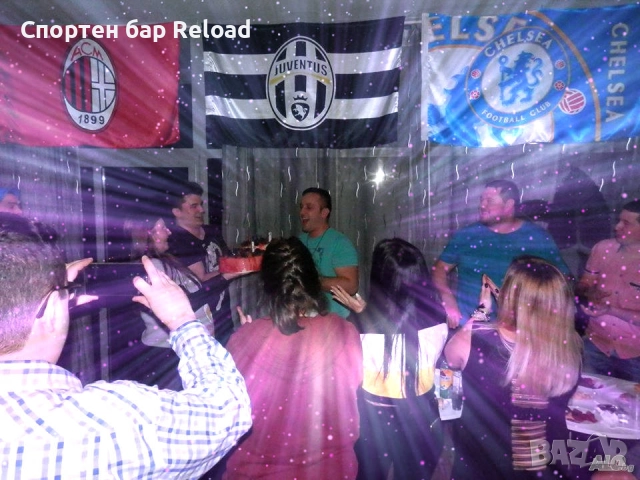 Частно парти, Рожден ден в Спортен Бар Reload/ Парти зала под наем, снимка 4 - Други - 52639246