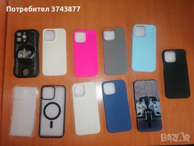 Case за Iphone 16 pro max, калъф за Айфон 16 про макс, снимка 2 - Калъфи, кейсове - 48165388