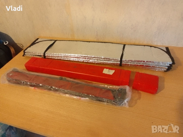 аксесоари за кола