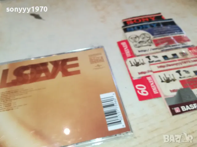 ENRIQUE IGLESIAS-CD 0603250653, снимка 13 - CD дискове - 49382681