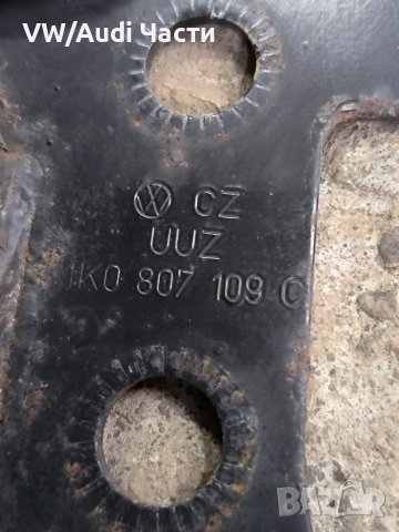 Греда под предна броня за Голф 5 Volkswagen Golf 5 Golf Plus 1K0807109C, снимка 3 - Части - 50194199