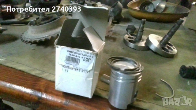 Части за симсон , снимка 12 - Части - 51947200