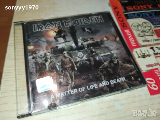 IRON MAIDEN CD 2510252248