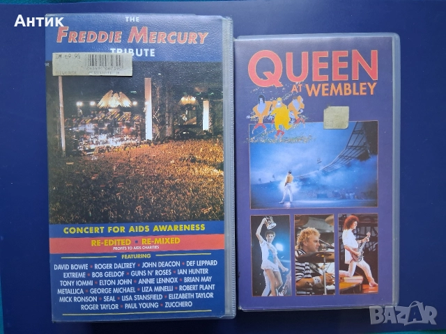 Видеокасети VHS QUEEN The Fredie Mercury Tribute Концерт Стадион Уембли '86 год.