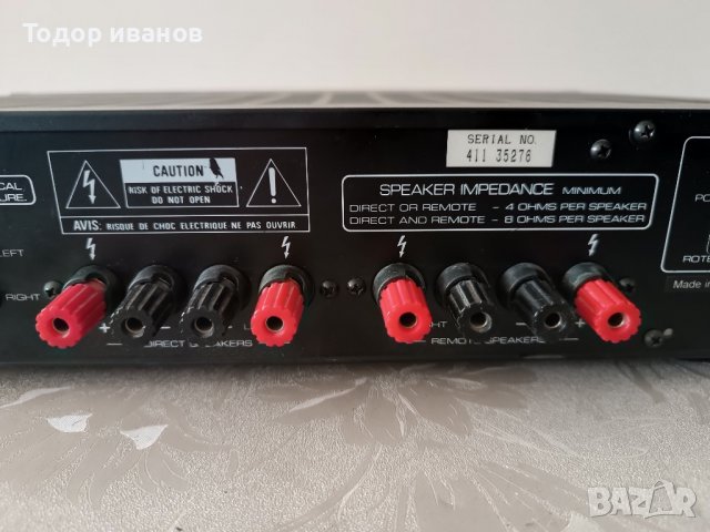 Rotel-ra960bx, снимка 7 - Ресийвъри, усилватели, смесителни пултове - 41908387