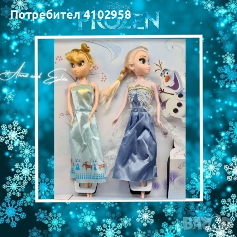 Анна и Елза - пеещи кукли , снимка 3 - Кукли - 53094383