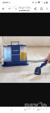 Перяща прахосмукачка Уред за премахване на петна EUREKA синя, снимка 5 - Прахосмукачки - 50073144