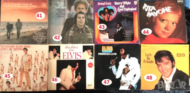 Грамофонни плочи по 20лв, снимка 6 - Грамофонни плочи - 49883868