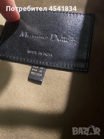 дамско яке Massimo Dutti от естествен велур, снимка 3 - Якета - 52093123