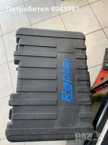 🔧 КУФАРЧЕ С БОРМАШИНА RAPTER TOOLS 🔧