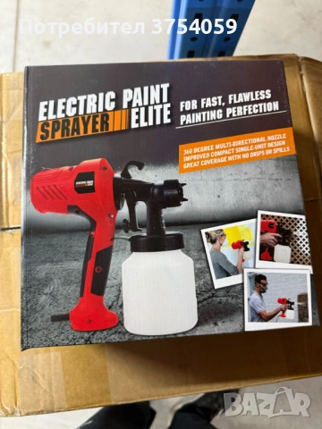 Електрически пистолет за боядисване Electric Paint Sprayer Elite — перфектно покритие без следи и ка, снимка 9 - Строителни материали - 53153494