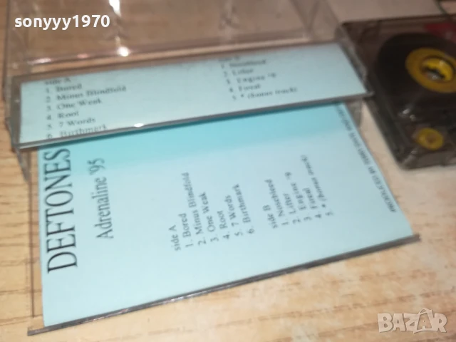 DEFTONES ADRENALINE-TAPE 2007251727, снимка 11 - Аудио касети - 51083047
