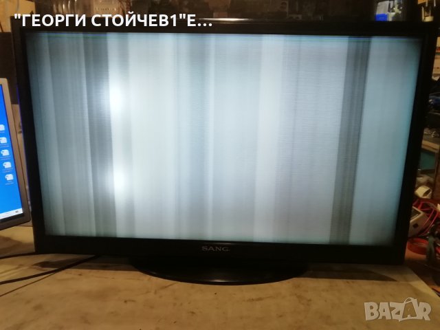  32114 17MB82S 17IPS19-5 VES315WNDS-01 