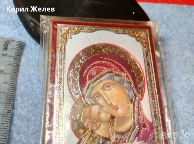 ПРЕСВЕТА БОГОРОДИЦА с МЛАДЕНЕЦА ИЗТОЧНОПРАВОСЛАВНА ИКОНКА 47635, снимка 6 - Икони - 47917458
