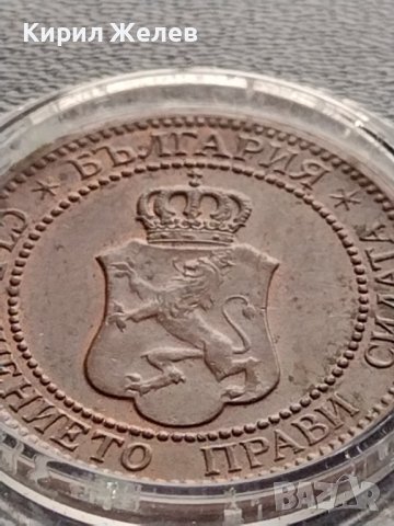 РЯДКА МОНЕТА 2 стотинки 1912г. Царство България не е била в обръщение перфектно състояние 18152, снимка 13 - Нумизматика и бонистика - 39183692