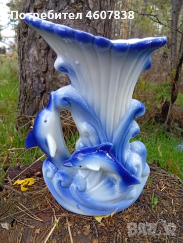 Ваза порцелан 21 см