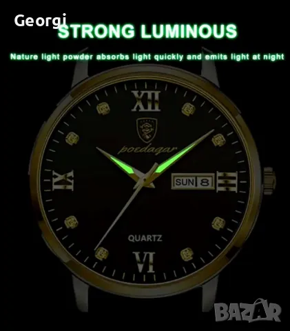 Модерен, Стилен, Мъжки кварцов часовник *Powdagar* с кафява кожена кайшка!, снимка 8 - Мъжки - 49634595