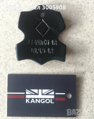 Мъжки обувки Kangol 43 номер за широк крак- Естествена кожа, снимка 4 - Официални обувки - 50953422