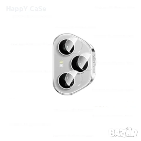 Honor 400 Pro / 400 Lite / 400 / CF Стъклен протектор за камера, снимка 4 - Фолия, протектори - 50582666