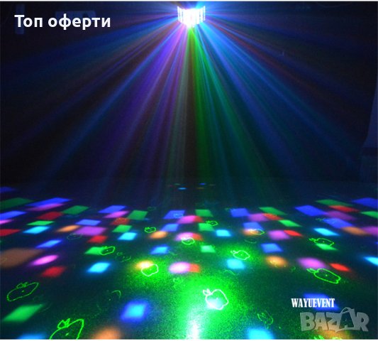 Мощна LED лазерна светкавица диско двойна пеперуда светлина мини дерби клубно парти led ефект DMX512, снимка 3 - Други - 41748943