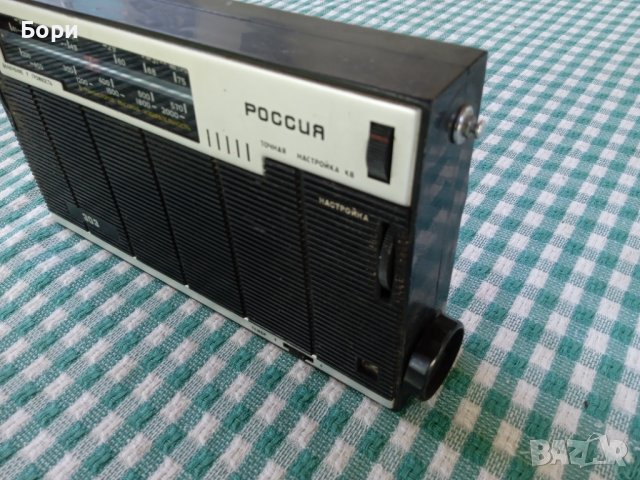 РОССИЯ 303 Радио, снимка 4 - Радиокасетофони, транзистори - 41513020