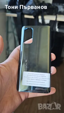 гръб за xiaomi mi 10 t pro 