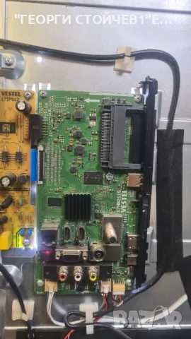 40HE4001  17MB211S  17IPS12  VES400UNDS-2D-N12, снимка 3 - Части и Платки - 48780824