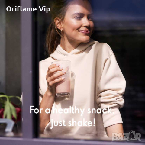 Шейк "Естествен баланс" с вкус на шоколад Wellosophy, снимка 3 - Хранителни добавки - 44820705