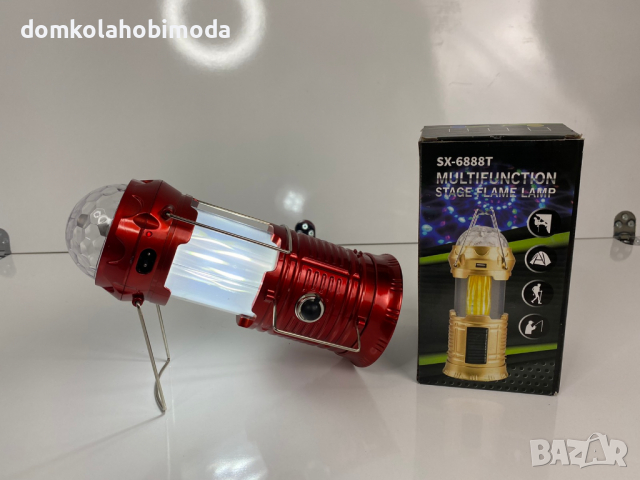 2в1 Диско лампа и Разгъваема аварийна лампа, Две дръжки за носене или закачване ,USB порт